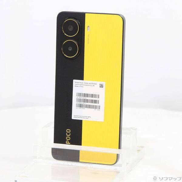 〔中古〕XIAOMI POCO X7 Pro 256GB イエロー MZB0J3DJP SIMフリー...