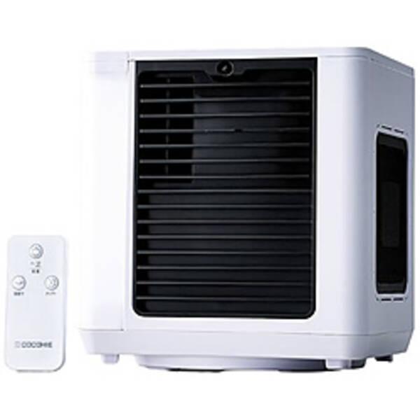 〔中古〕オークローンマーケティング 〔展示品〕 ショップジャパン　ここひえR８　CCH8WHWS〔3...
