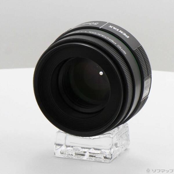 〔中古〕PENTAX(ペンタックス) smc PENTAX-DA 50mm F1.8 (レンズ)〔2...