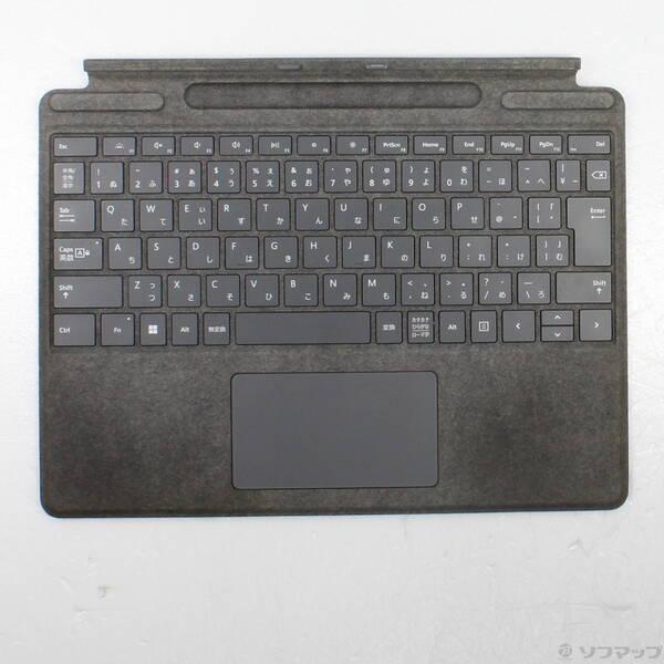 〔中古〕Microsoft(マイクロソフト) Surface Pro スリムペン2付き Signat...