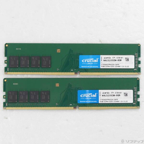 〔中古〕CFD(シーエフディー) W4U3200CM-8GR 16GB 8GB×2枚組〔262-ud...