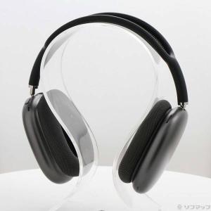 〔中古〕Apple(アップル) AirPods Max スペースグレイ MGYH3J／A〔377-ud〕