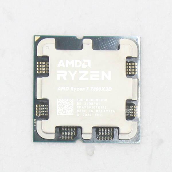 〔中古〕AMD(エーエムディー) Ryzen 7 7800X3D 〔4.2GHz／Socket AM...