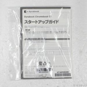 〔中古〕dynabook(ダイナブック) Dy...の詳細画像4