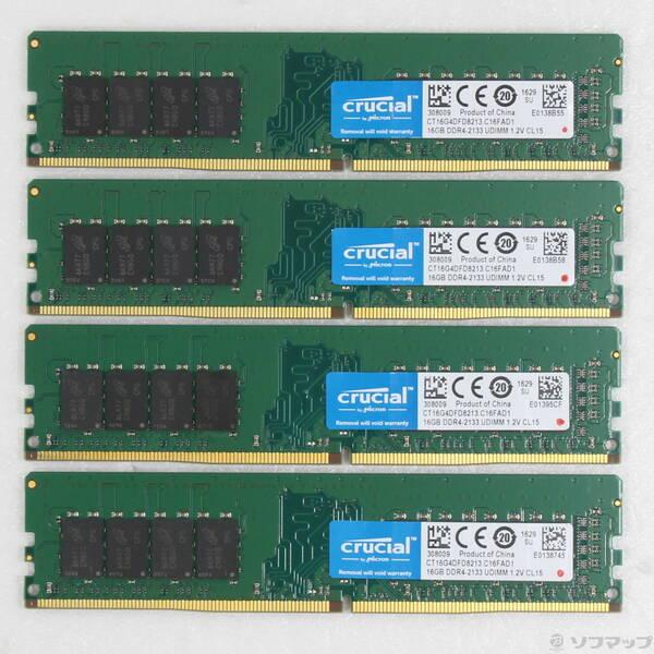 〔中古〕288P DDR4 16GB PC4-17000 DDR4-2133 64GB 16GB×4...