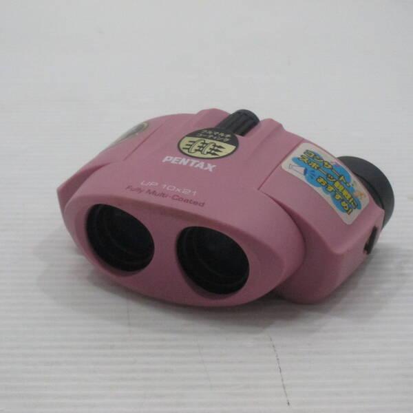 〔中古〕PENTAX(ペンタックス) 〔展示品〕 10倍双眼鏡 UP10×21 UP10X21PK ...