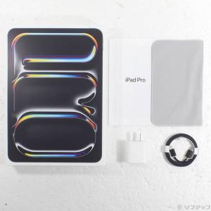 〔中古〕Apple(アップル) iPad Pr...の詳細画像4