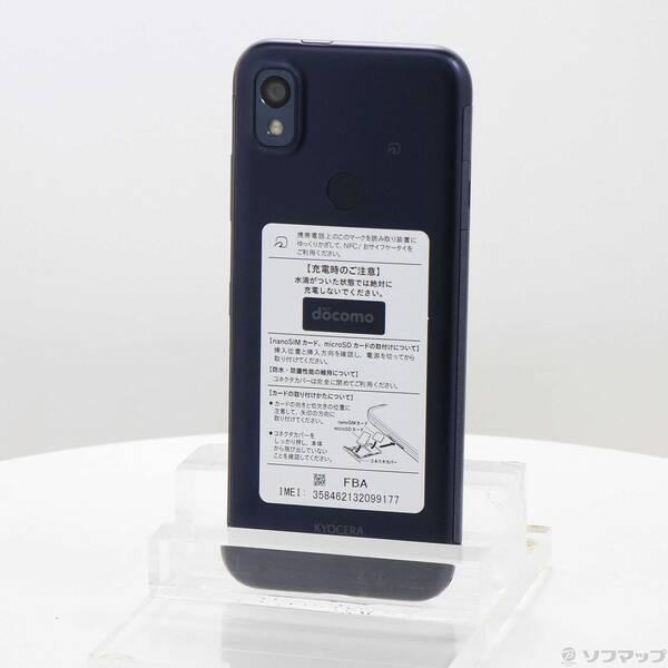 〔中古〕KYOCERA(京セラ) あんしんスマホ 64GB ネイビー KY-51B docomo S...