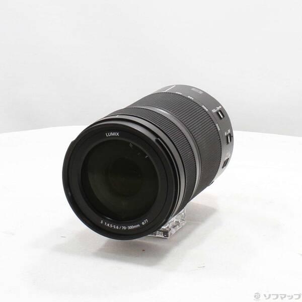 〔中古〕Panasonic(パナソニック) LUMIX S 70-300mm F4.5-5.6 MA...