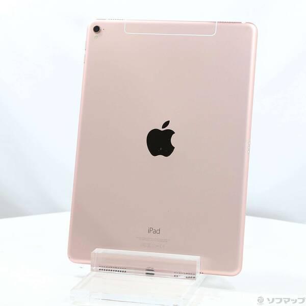 〔中古〕Apple(アップル) iPad Pro 9.7インチ 128GB ローズゴールド MLYL...