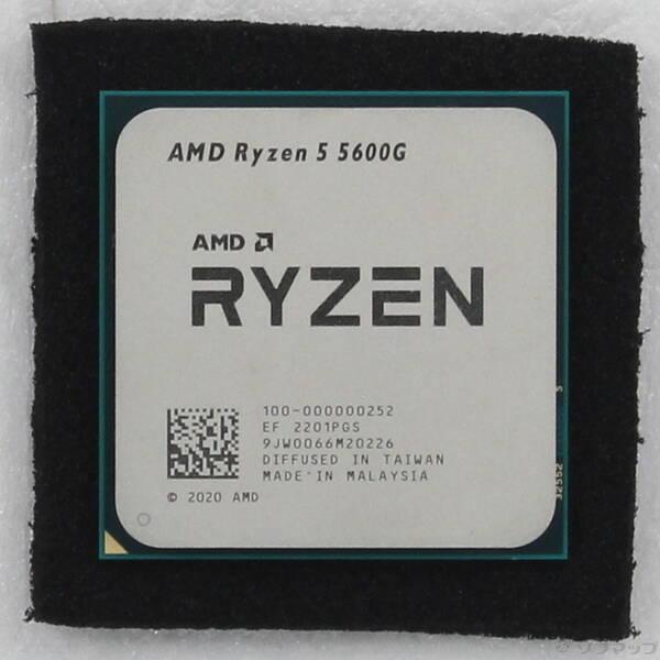 〔中古〕AMD(エーエムディー) Ryzen 5 5600G 〔3.9GHz／SOCKET AM4〕...