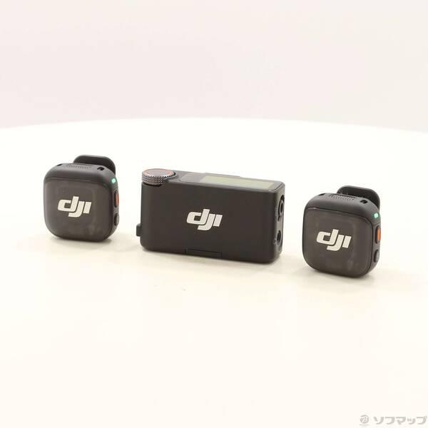 〔中古〕DJI(ディージェイアイ) DJI Mic 3 (2TX+1RX+充電ケース) DAM001...