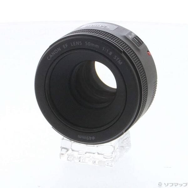 〔中古〕Canon(キヤノン) Canon EF 50mm F1.8 STM〔344-ud〕