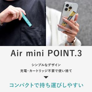 エアミニ シーシャ 持ち運び 電子タバコ 使い...の詳細画像3