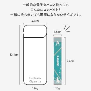 エアミニ シーシャ 持ち運び 電子タバコ 使い...の詳細画像4