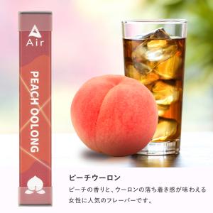 エアミニ シーシャ 持ち運び 電子タバコ 使い...の詳細画像5