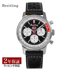 ブライトリング BREITLING AB0136.200M スーパークロノマット