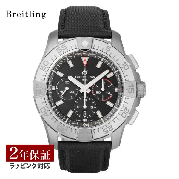 超PayPay祭 P最大32倍  BREITLING ブライトリング Super Avenger B...