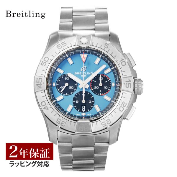 超PayPay祭 P最大32倍  ブライトリング BREITLING メンズ 時計 アビエータースー...