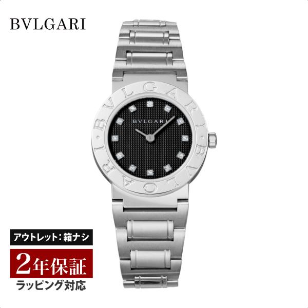 【OUTLET】 ブルガリ BVLGARI レディース 時計 ブルガリブルガリ クォーツ ブラック ...