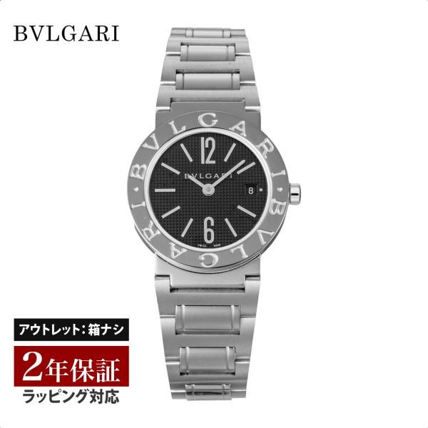 【21日最大16倍】【ブルガリ食事券付】【OUTLET】 ブルガリ BVLGARI  レディース 時...