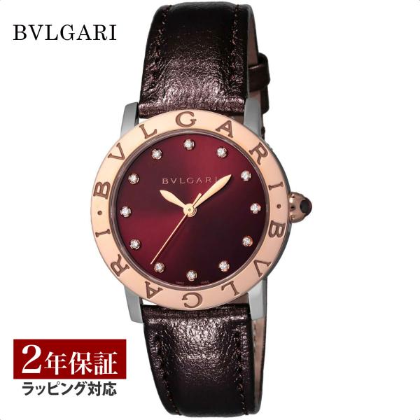 ブルガリ BVLGARI レディース 時計 Bvlgari Bvlgari ブルガリブルガリ 自動巻...