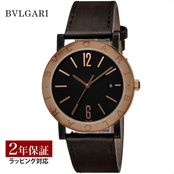 【ブルガリ食事券付】ブルガリ BVLGARI  メンズ 時計 Bvlgari Bvlgari ブルガ...