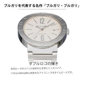 ブルガリ BVLGARI メンズ 時計 Bvl...の詳細画像2