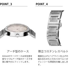ブルガリ BVLGARI メンズ 時計 Bvl...の詳細画像5