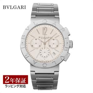 BVLGARI（ブルガリ） ケース 箱 新しめ 時計用 BOX ボックス 冊子類 空