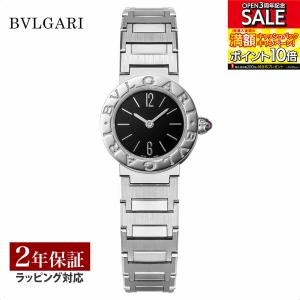 ブルガリ BVLGARI  レディース 時計 Bvlgari Bvlgari ブルガリブルガリ クォーツ ブラック BBL23BSSD 時計 腕時計｜U-collection