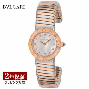 アンドレ ムッシュ 腕時計 バングルウォッチ クォーツ カメオ ロゴ シルバー色 ANDRE MOUCHE バックルウォッチ ネックレス アンドレムッシュ 腕時計