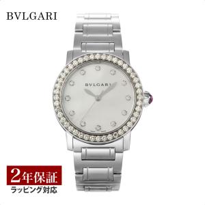 ブルガリ BVLGARI LU33S ルチェア ダイヤべゼル 自動巻き レディース 良品 内箱付き_791966 楽天市場】ブルガリ BVLGARI LU33S ルチェア ダイヤべゼル 自動巻き