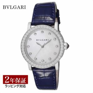 ブルガリ BVLGARI ソロテンポ ST29S ブルー ステンレススチール レディース 腕時計 BVLGARI ブルガリ ソロテンポ 腕時計 ステンレススチール ST29S
