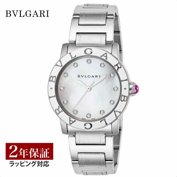 【ブルガリ食事券付】ブルガリ BVLGARI  レディース 時計 Bvlgari Bvlgari ブ...