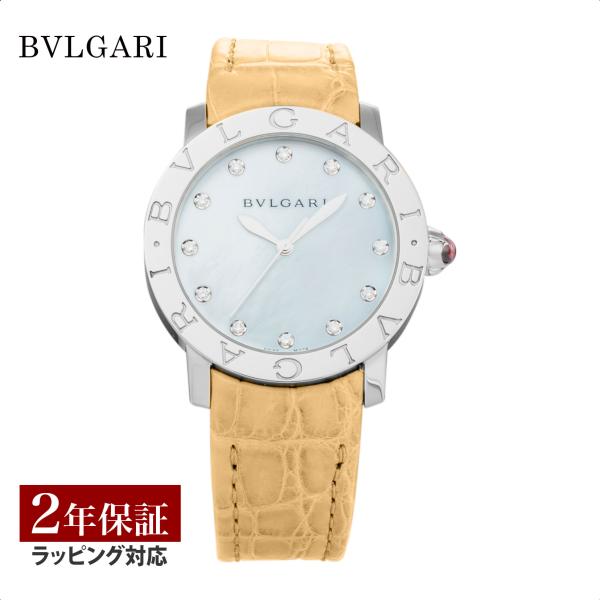 【ブルガリ食事券付】ブルガリ BVLGARI  レディース 時計  ブルガリブルガリ 自動巻 ホワイ...