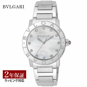 BVLGARI（ブルガリ） 【並行輸入品】 腕時計 レディースウォッチ