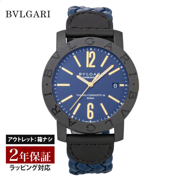 【5日は最大21倍】【ブルガリ食事券付】【OUTLET】 ブルガリ BVLGARI  メンズ 時計 ...