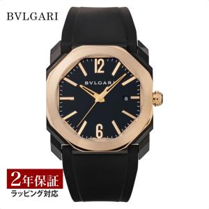 BVLGARI（ブルガリ） BVLGARI BGOP41SG オクト デイト 自動巻き メンズ