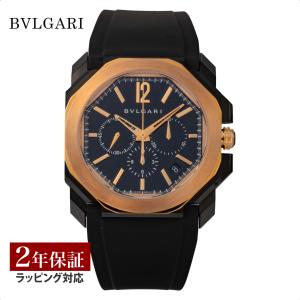 BVLGARI（ブルガリ） BVLGARI BGOP41SG オクト デイト 自動巻き メンズ