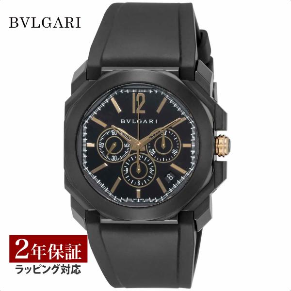 【ブルガリ食事券付】ブルガリ BVLGARI  メンズ 時計 Octo オクト ジドウマ ブラック ...