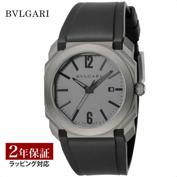 【ポイント最大17倍！】 【ブルガリ食事券付】【当店限定】 ブルガリ BVLGARI  メンズ 時計...