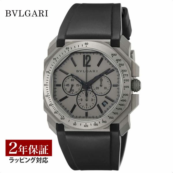 ブルガリ BVLGARI メンズ 時計 Octo オクト 自動巻 グレー BGO41C14TVDCH...