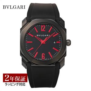 オクト ブルガリ 時計 メンズ 41mm スイス製 自動巻き 腕時計 ブランド
