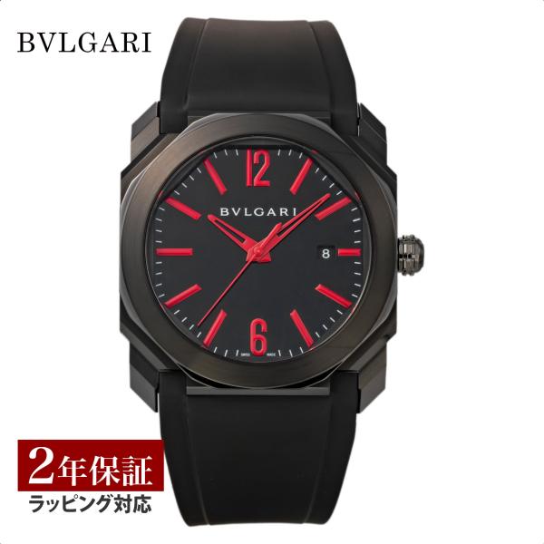 ブルガリ BVLGARI メンズ 時計 Octo オクト 自動巻 ブラック BGO41C9BSVD ...