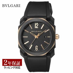 Cartier（カルティエ） ロンドクロワジエール ロンド クロワジエール