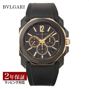 【29日は最大17倍】【当店限定】 ブルガリ BVLGARI  メンズ 時計 Octo オクト 自動...