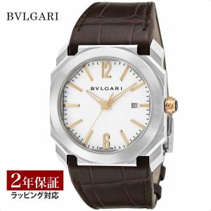 ブルガリ BVLGARI メンズ 時計 Octo...の商品画像