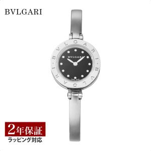 ビー・ゼロワン 【当店限定】 ブルガリ BVLGARI レディース 時計 B
