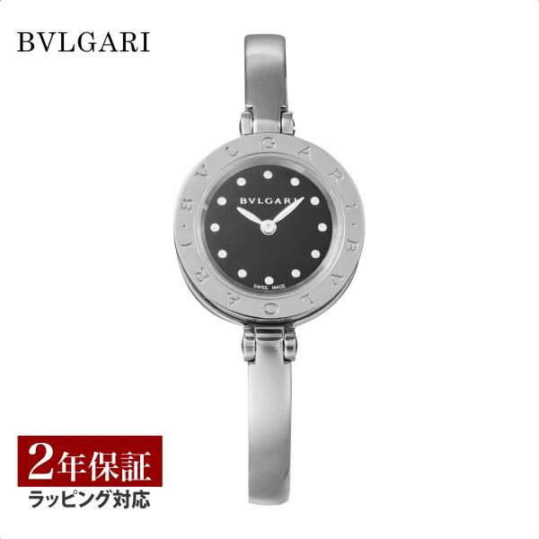 【ポイント最大17倍！】 【ブルガリ食事券付】ブルガリ BVLGARI  レディース 時計 B-ze...